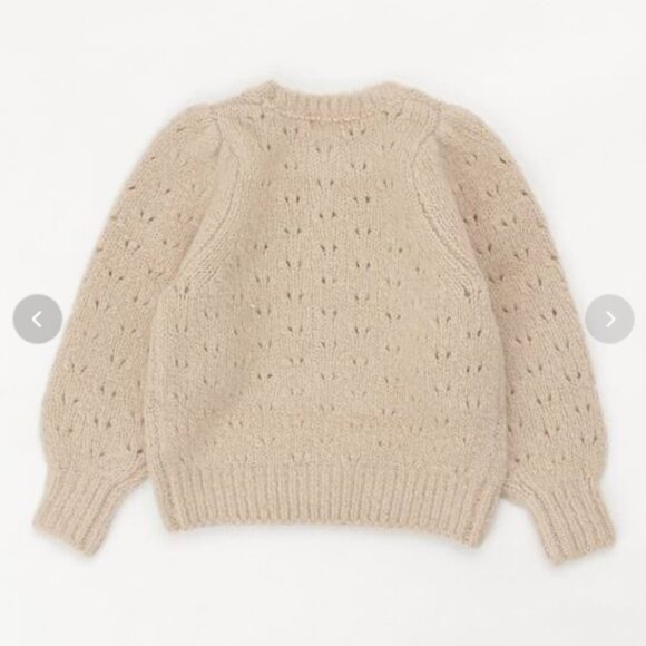 Balloon Sweater - Beige by Rylee + Cru - Picture 2 of 8